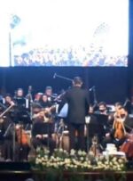 افتتاح هفته فرهنگ ایران در لبنان با اجرای ارکستر بنیاد رودکی