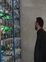 خسارت 30 میلیارد ریالی ماینرها به شبکه برق کهگیولیه و بویراحمد
