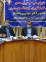 آخرین وضعیت طرح رتبه‌بندی معلمان از زبان عضو کمیسیون آموزش مجلس شورای اسلامی