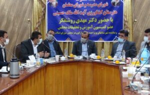 آخرین وضعیت طرح رتبه‌بندی معلمان از زبان عضو کمیسیون آموزش مجلس شورای اسلامی