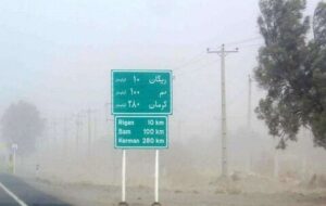 سایه ریزگردهای وطنی بر سر مردم/ بادهای ۱۲۰ روزه به کرمان رسید