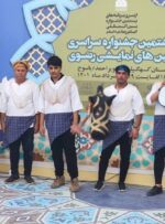 اعلام جدول زمان‌بندی هشتمین جشنواره ملی آئین‌های نمایشی  رضوی در یاسوج