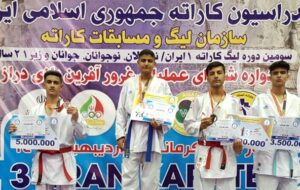افتخارآفرینی کاراته کاران یزدی در مسابقات لیگ کاراته وان ایران