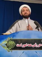 هشدار امام جمعه دهدشت نسبت به رواج بدعت‌ها/اشتباهات عروسی و عزاداری‌ها فرهنگ لر را خدشه‌دار کرده است
