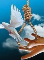 آزادی ۹۶ زندانی جرائم غیرعمد لرستانی