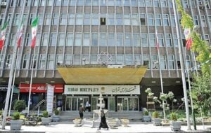استخدام بیش از ۵۰۰۰ ایثارگردر شهرداری تهران