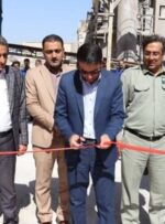 افتتاح ۶ پروژه زیست محیطی در شهرستان آبیک