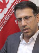طرح آمایش صنعتی، معدنی و تجاری جنوب استان فارس در نشست با معاون وزیر صمت بررسی شد