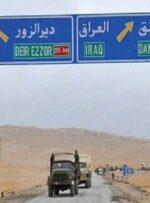 مردم استان مرکزی فعلا به سمت مرز عراق حرکت نکنند/ توقف صدور گذرنامه
