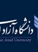 امروز در واحد تهران شمال دانشگاه آزاد چه گذشت؟