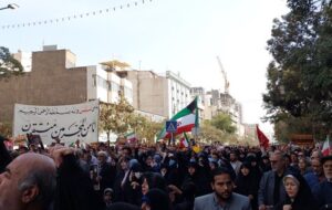 راهپیمایی مردم‌ مشهد در محکومیت جنایت تروریستی در حرم شاهچراغ