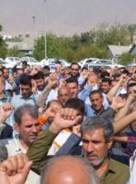 گچسارانی‌ها  انزجار خود را از اقدام تروریستی شیراز اعلام کردند