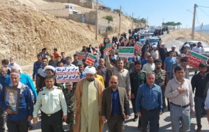 راهپیمایی مردم قلعه رئیسی در محکومیت حرکات هنجارشکنانه