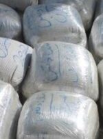 کشف افزون بر ۱.۵ تن مواد مخدر ‌در میناب