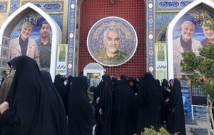 آغاز رسمی برنامه‌های سومین سالگرد شهادت سیدالشهدای جبهه مقاومت در کرمان
