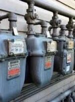 رصد مصرف گاز  مراکز اداری و دولتی در استان مرکزی/  ۱۴ مرکز اخطار قطع گرفتند