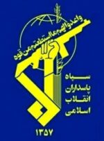 ۴ نفر از نیروهای مدافع امنیت سپاه در مرز سراوان به شهادت رسیدند