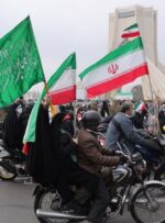 « ایران استوار، 44 سال افتخار» به عنوان شعار محوری دهه فجر 1401 اعلام شد