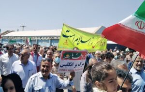 مردم بام نفتی ایران با ملت فلسطین اعلام همبستگی کردند/ روز قدس در گچساران+ عکس و فیلم