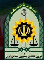 بسته خبری پلیس کرمان| از قتل حین منچ‌بازی تا کشف خودروهای سرقتی و مواد مخدر