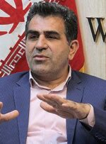 سفر وزیر جهاد کشاورزی و مدیرعامل صندوق بازنشستگی کشوری به مازندران