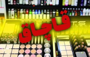 جاده گچساران – دیلم ناامن برای قاچاقچیان