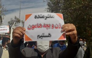 صفر تا صد ماجرای مشکل حقوق آبداران خوزستانی