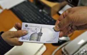 مصوبه مجلس برای ممنوعیت دریافت و پرداخت سود و جریمه تأخیر در کلیه عملیاتهای بانکی مصوبه مجلس برای ممنوعیت دریافت و پرداخت سود و جریمه تأخیر در کلیه عملیاتهای بانکی