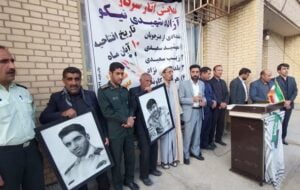 برپایی نمایشگاه طراحی و نقاشی در بخش چاروسا+تصاویر برپایی نمایشگاه طراحی و نقاشی در بخش چاروسا+تصاویر