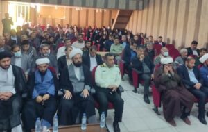 برگزاری اجلاسیه مجمع بسیجیان باشت با تاکید بر رفع مشکلات شهرستان+تصویر