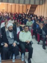 برگزاری اجلاسیه مجمع بسیجیان باشت با تاکید بر رفع مشکلات شهرستان+تصویر