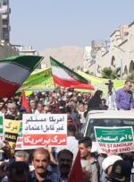 حضور باشکوه مردم گچساران بام نفتی ایران در راهپیمایی ۱۳ آبان+فیلم و تصاویر
