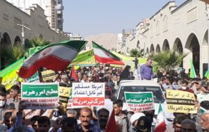 حضور باشکوه مردم گچساران بام نفتی ایران در راهپیمایی ۱۳ آبان+فیلم و تصاویر حضور باشکوه مردم گچساران بام نفتی ایران در راهپیمایی ۱۳ آبان+فیلم و تصاویر