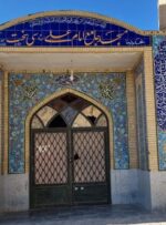مشکلاتی که زیبنده مسجد جامع سی‌سخت نیست+فیلم