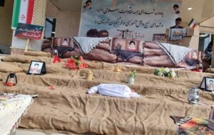 یادواره شهدای جبهه مقاومت و شهدای دانشآموز در دنا برگزار شد یادواره شهدای جبهه مقاومت و شهدای دانشآموز در دنا برگزار شد