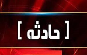 ۶ کشته و زخمی حاصل تصادف پراید با سمند در «سرپلذهاب» ۶ کشته و زخمی حاصل تصادف پراید با سمند در «سرپلذهاب»
