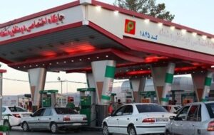 برخی جایگاه‌های سوخت در کهگیلویه و بویراحمد فعال شدند