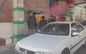 جایگاههای سوخت خراسانجنوبی تا ساعتی دیگر متصل به سامانه هوشمند جایگاههای سوخت خراسانجنوبی تا ساعتی دیگر متصل به سامانه هوشمند