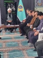 شورای فرهنگ عمومی باشت؛ از تذکر امام جمعه به یک اداره تا هشدار انتخاباتی فرماندار