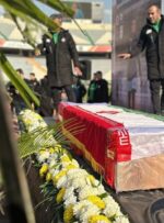 چشم‌های گریان تاج و بوسیدن 4 گوشه زمین در مراسم وداع با بانوی فقید فوتبال ایران +عکس و فیلم