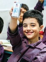 آغاز توزیع رسمی شیر رایگان در مدارس ابتدایی دولتی کهگیلویه و بویراحمد