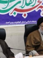 انتقاد نماینده ولی‌فقیه از کم‌کاری‌ها در بیان دستاوردهای انقلاب اسلامی