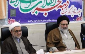 انتقاد نماینده ولی‌فقیه از کم‌کاری‌ها در بیان دستاوردهای انقلاب اسلامی