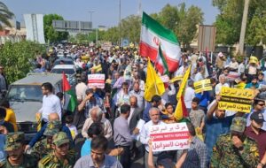 راهپیمایی محکومیت جنایت تروریستی کرمان در بوشهر برگزار می‌شود