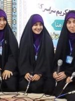 راهیابی گروه همخوانی قرآن دانش‌آموزان دختر چرام به مرحله کشوری