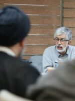 سند انتخاباتی شورای ائتلاف برای شهر تهران تدوین شد