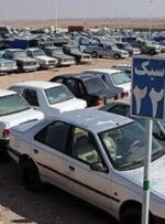 ضرب‌الاجل دو ماهه دستگاه قضایی برای تعیین تکلیف خودروهای رسوبی در آذربایجان‌غربی