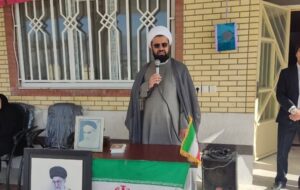 آیین نمادین زنگ انقلاب در باشت برگزار شد