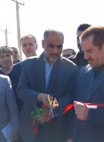 مجتمع گلخانه ای ماهور باشت با حضور وزیر جهادکشاورزی افتتاح شد