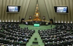 آمار نهایی انتخابات مجلس دوازدهم در تهران اعلام شد/ ۱۴ منتخب به مجلس راه یافتند